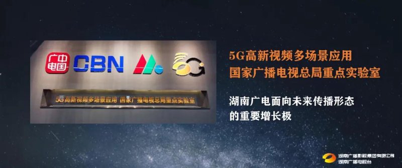 赤依科技官网：科技前沿，创新引领未来