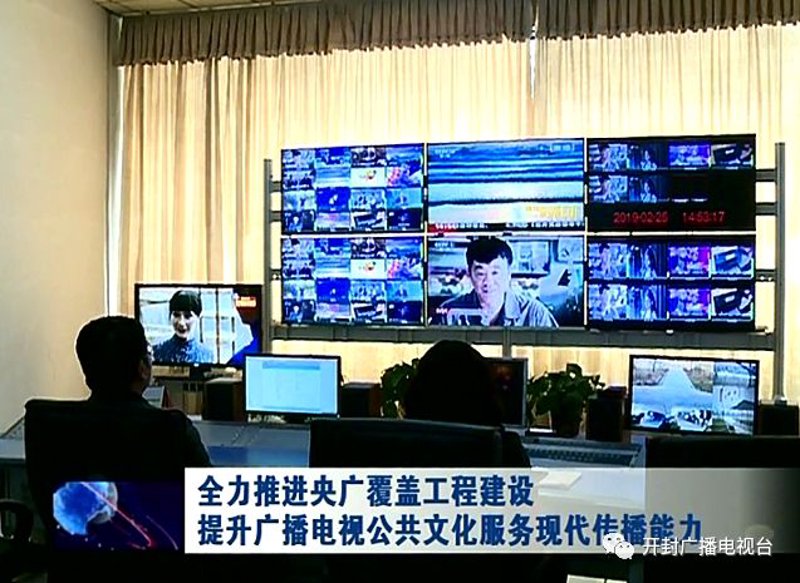 配件批发